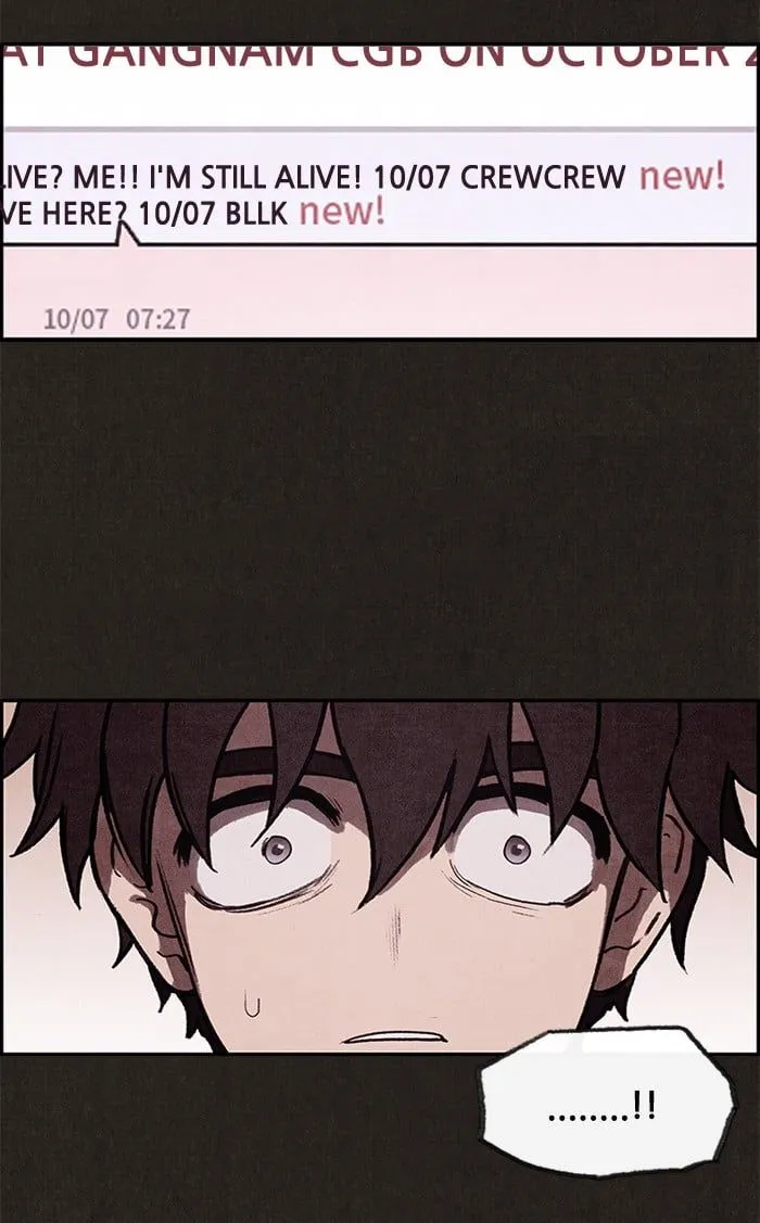Read Sweet Home EN Manga Online