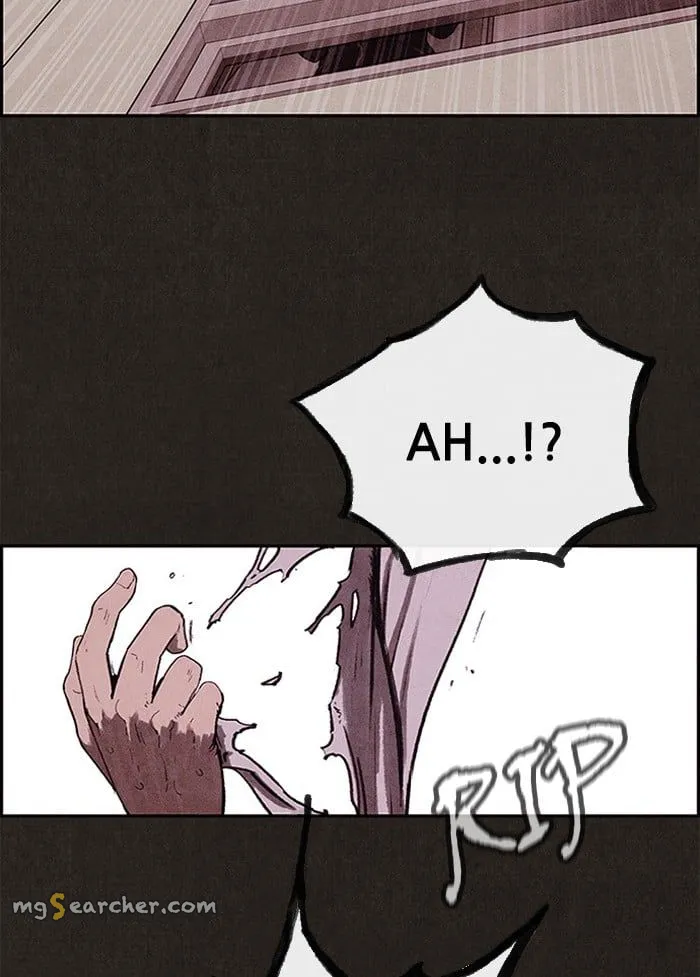 Read Sweet Home EN Manga Online