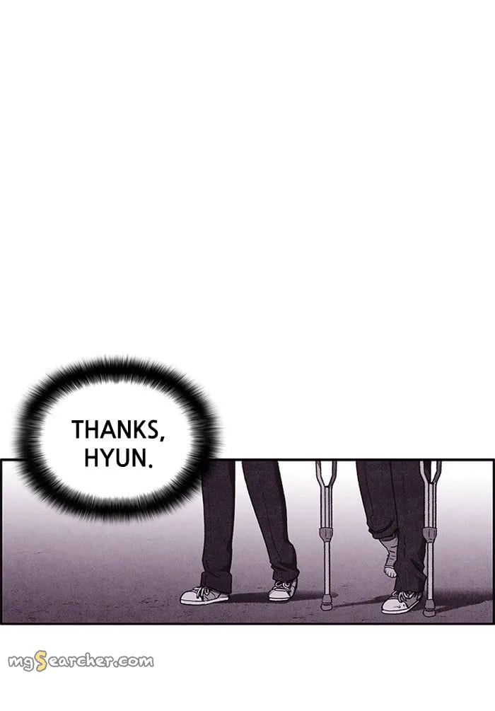 Read Sweet Home EN Manga Online