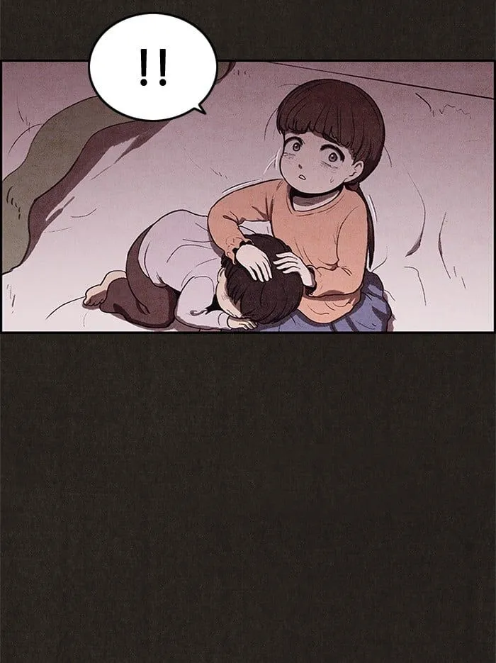 Read Sweet Home EN Manga Online