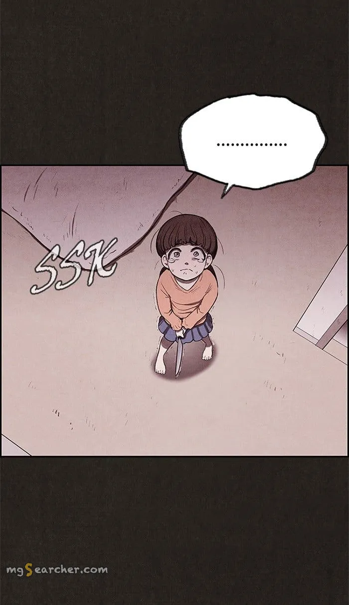 Read Sweet Home EN Manga Online