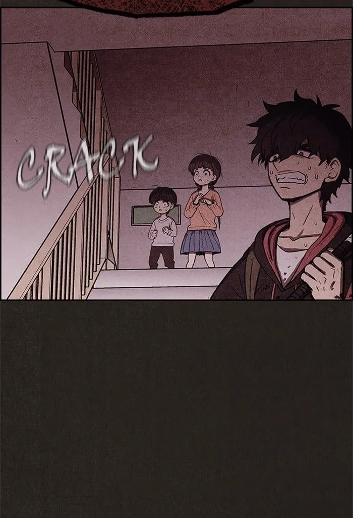 Read Sweet Home EN Manga Online