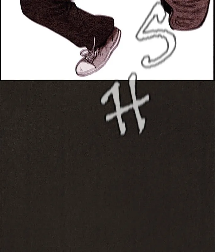 Read Sweet Home EN Manga Online