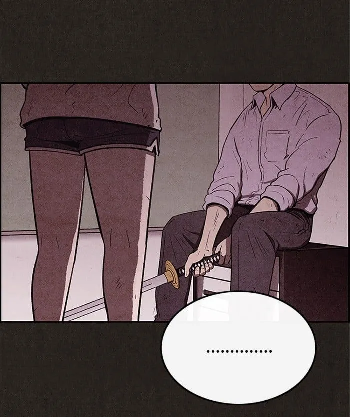Read Sweet Home EN Manga Online