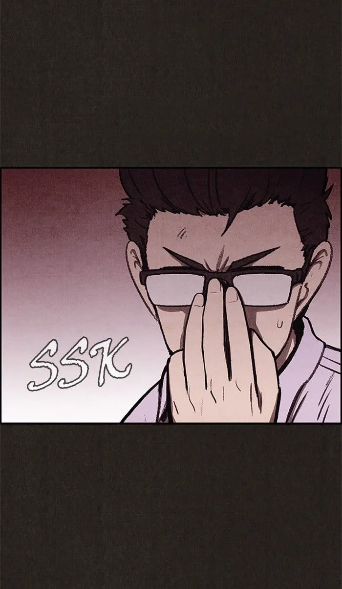 Read Sweet Home EN Manga Online