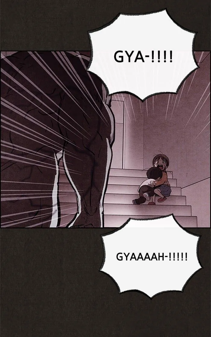 Read Sweet Home EN Manga Online