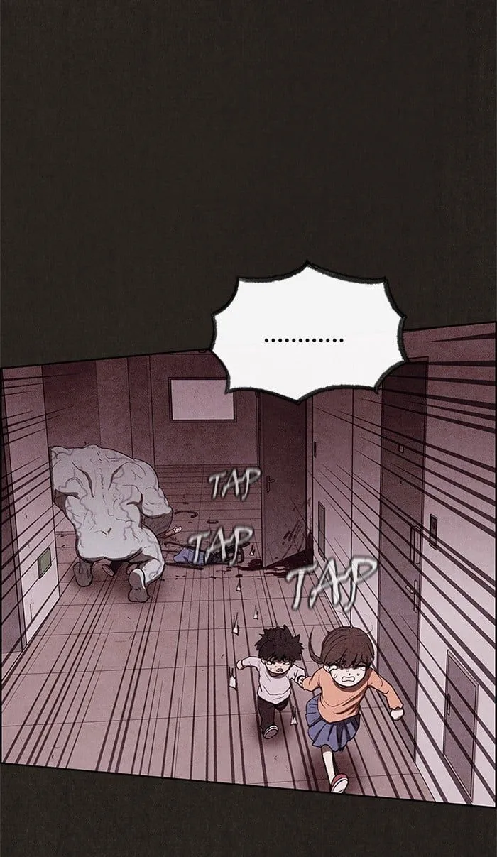 Read Sweet Home EN Manga Online