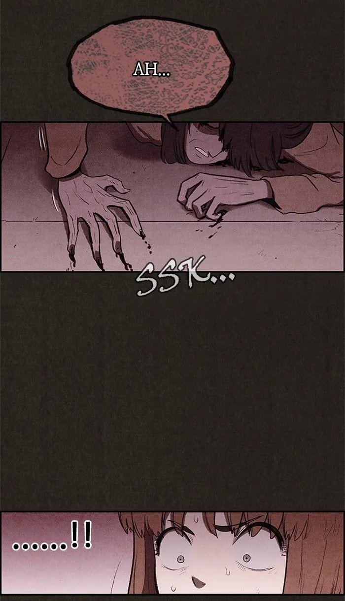 Read Sweet Home EN Manga Online
