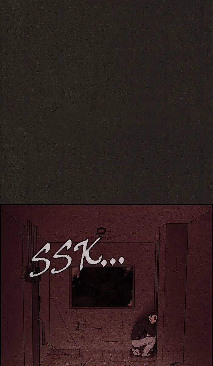 Read Sweet Home EN Manga Online