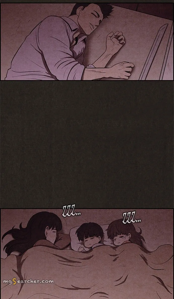 Read Sweet Home EN Manga Online