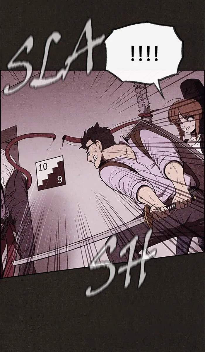 Read Sweet Home EN Manga Online