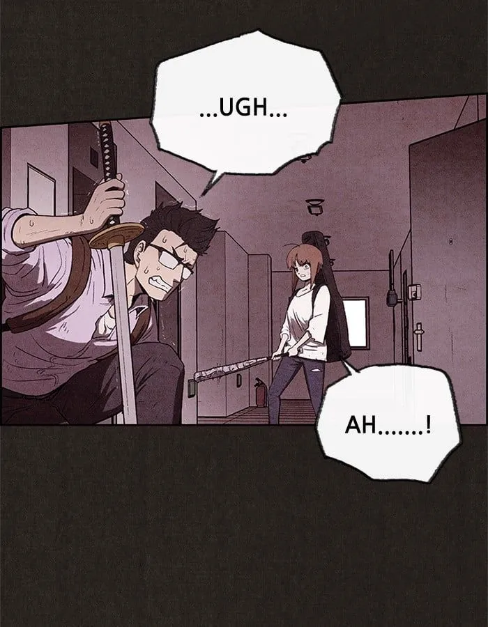 Read Sweet Home EN Manga Online