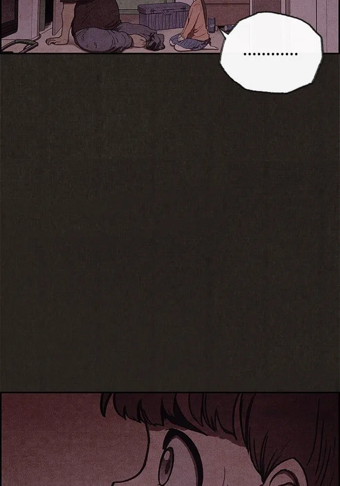 Read Sweet Home EN Manga Online