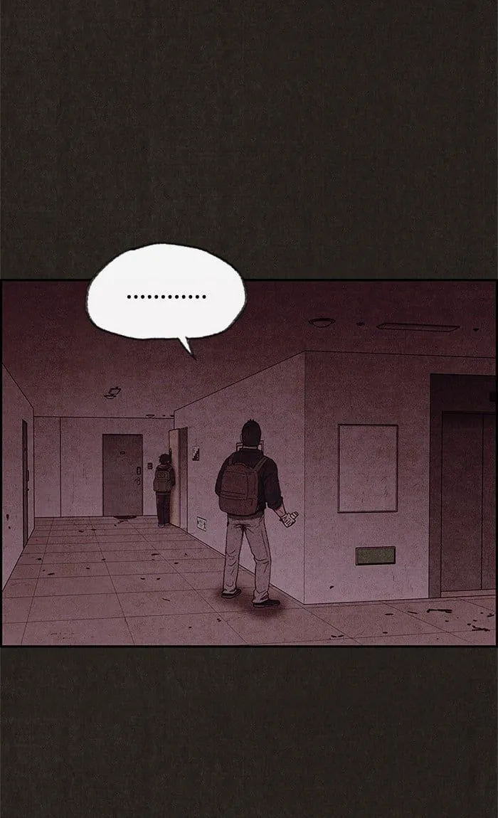 Read Sweet Home EN Manga Online