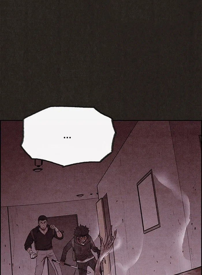 Read Sweet Home EN Manga Online