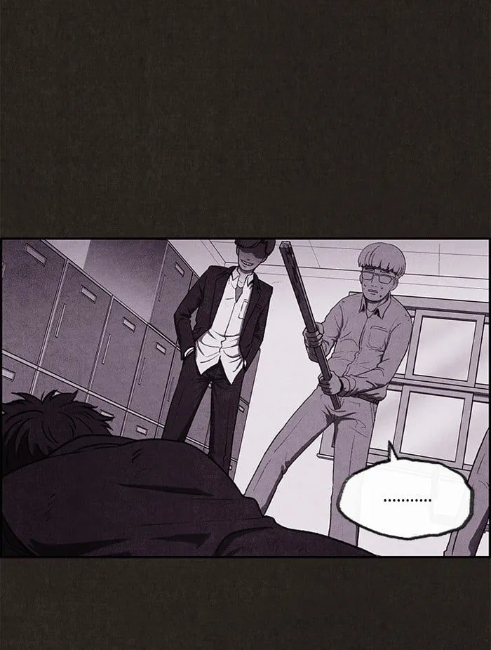 Read Sweet Home EN Manga Online