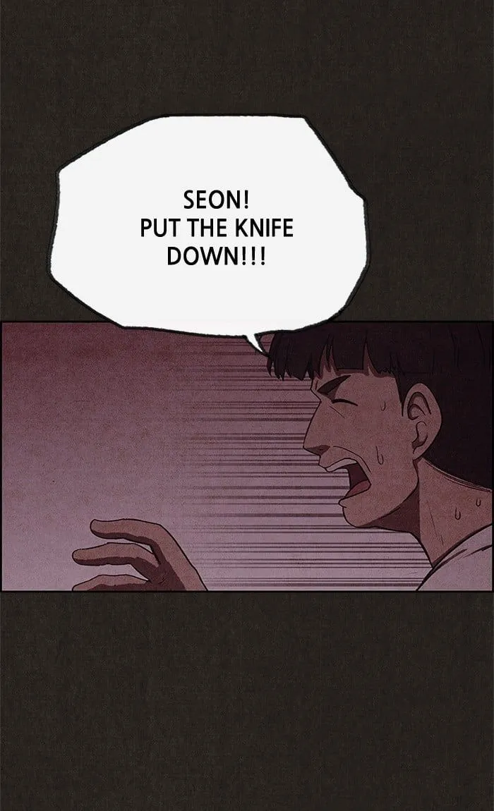 Read Sweet Home EN Manga Online