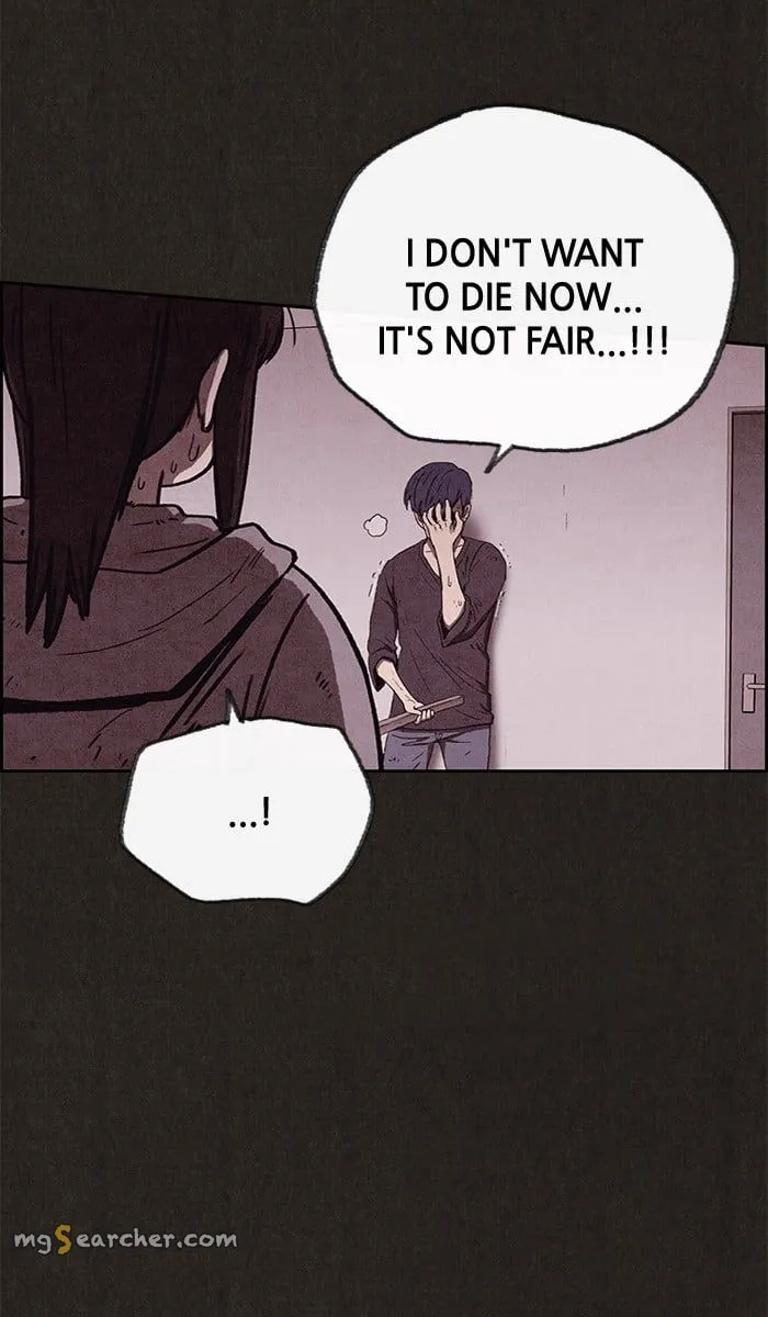 Read Sweet Home EN Manga Online