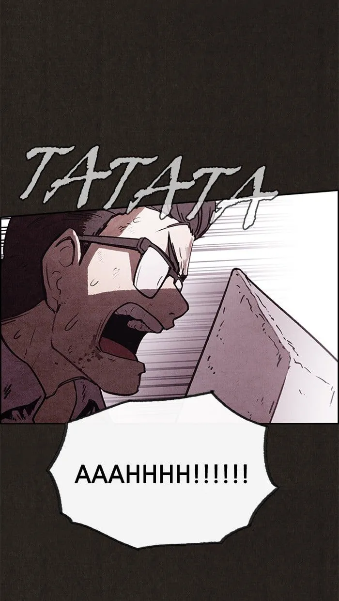 Read Sweet Home EN Manga Online