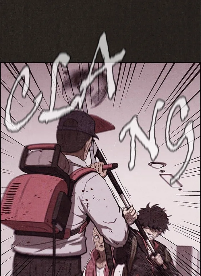 Read Sweet Home EN Manga Online
