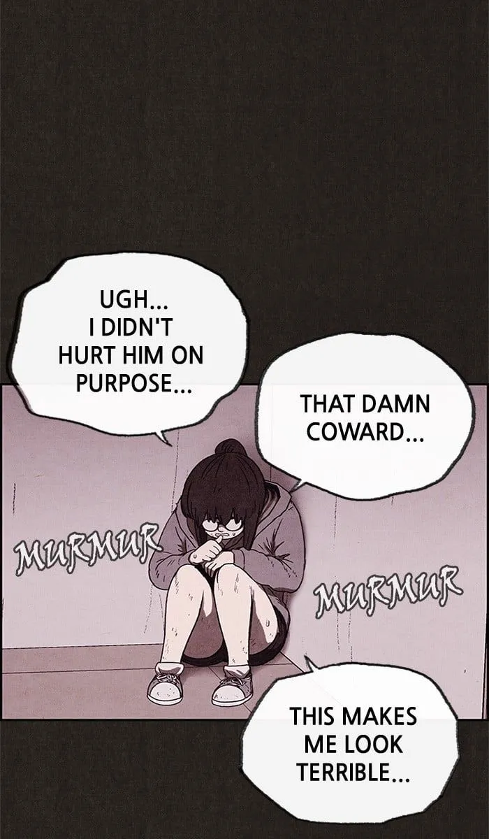 Read Sweet Home EN Manga Online