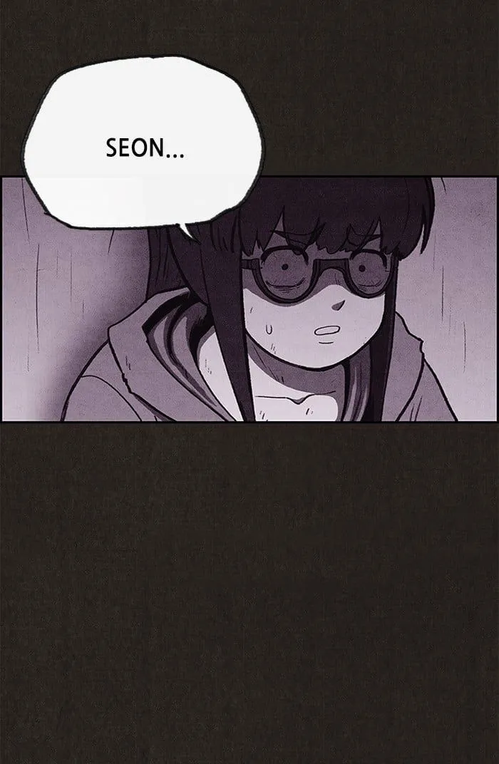 Read Sweet Home EN Manga Online