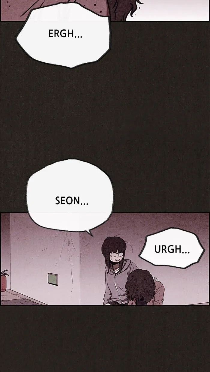 Read Sweet Home EN Manga Online