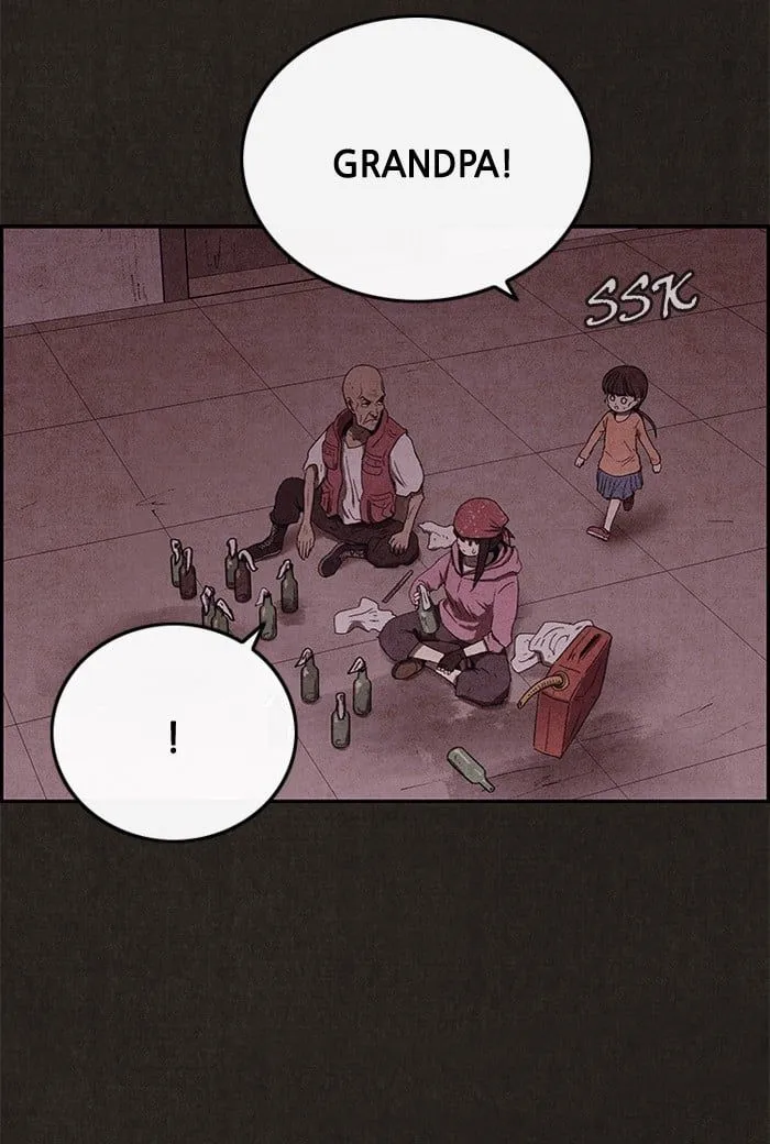Read Sweet Home EN Manga Online