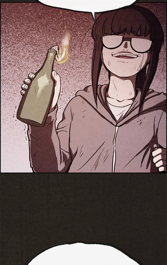 Read Sweet Home EN Manga Online