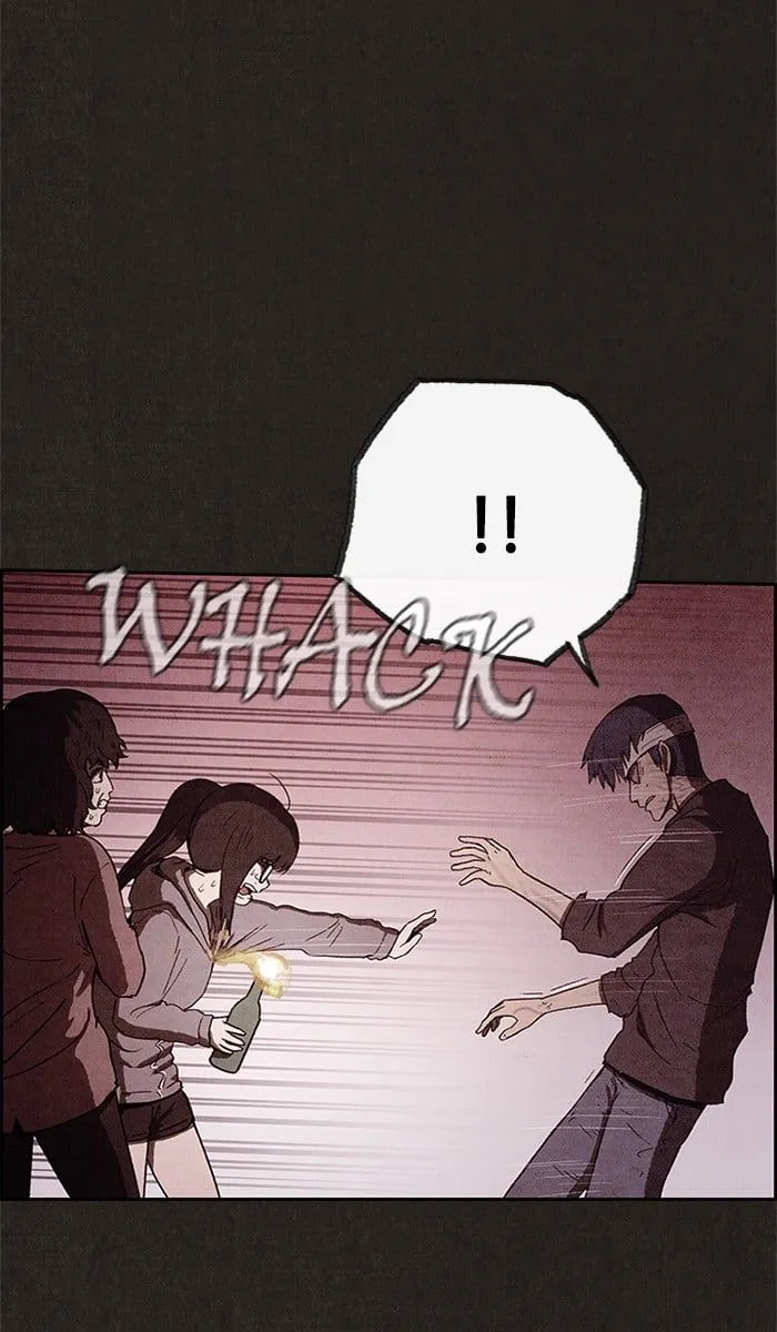 Read Sweet Home EN Manga Online
