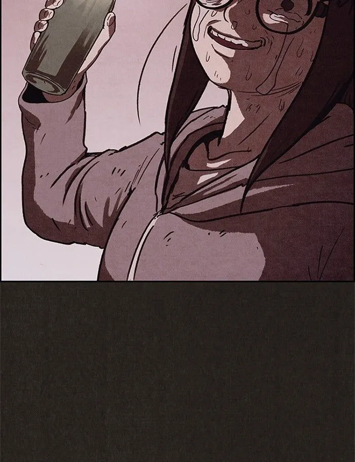 Read Sweet Home EN Manga Online