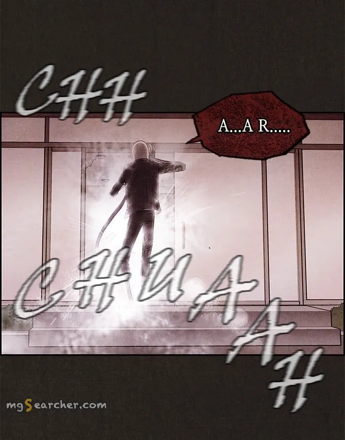 Read Sweet Home EN Manga Online