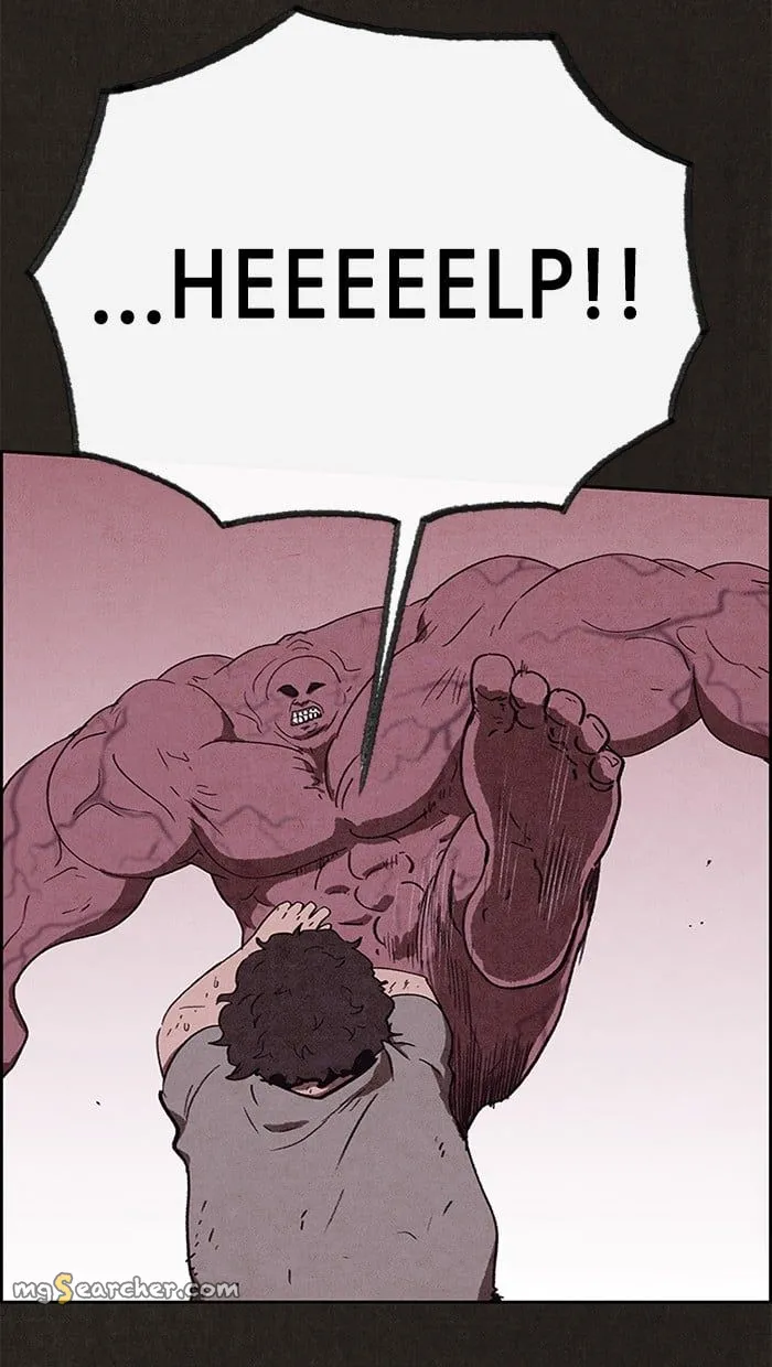 Read Sweet Home EN Manga Online