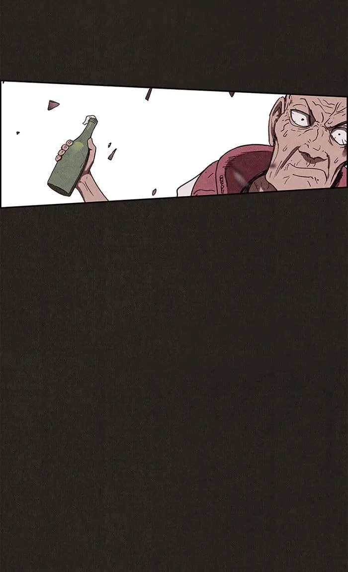 Read Sweet Home EN Manga Online