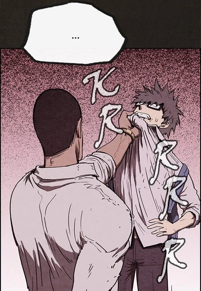 Read Sweet Home EN Manga Online