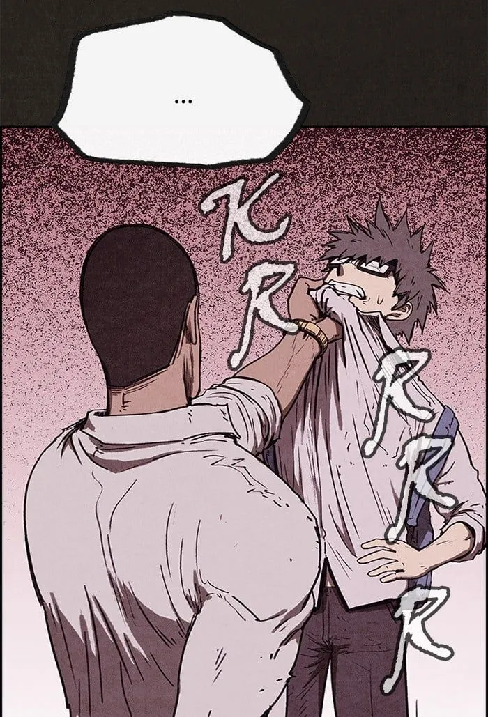 Read Sweet Home EN Manga Online