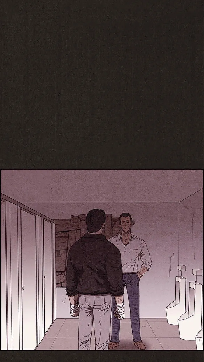 Read Sweet Home EN Manga Online