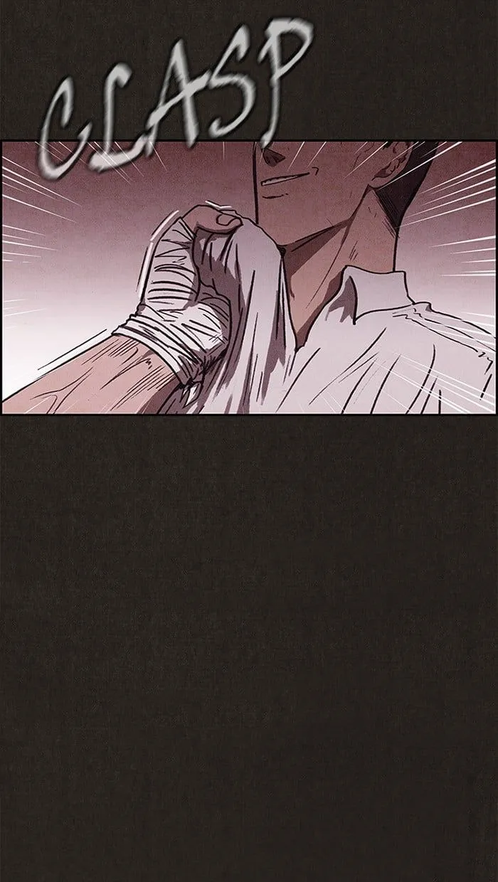 Read Sweet Home EN Manga Online
