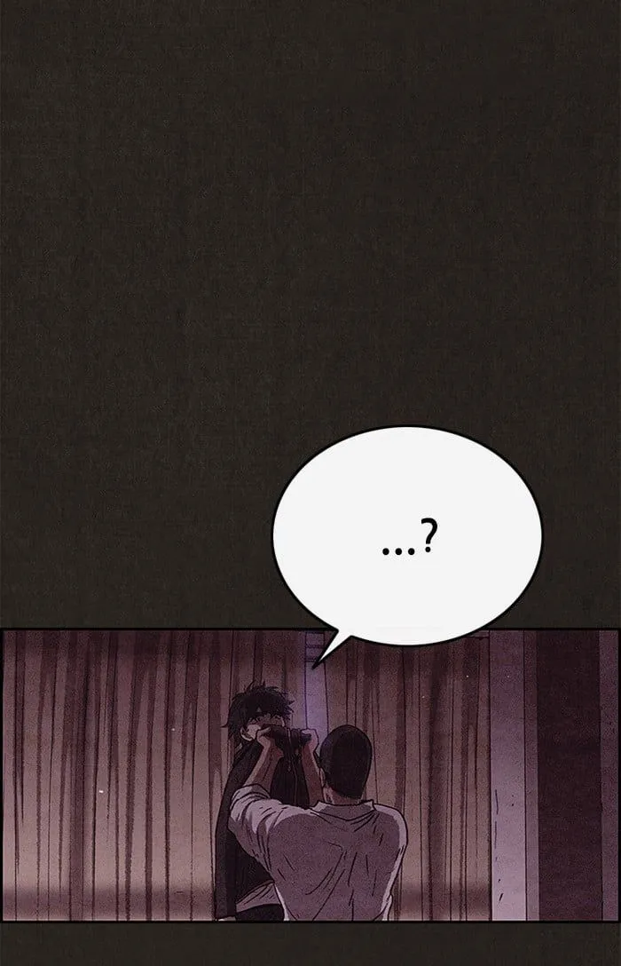 Read Sweet Home EN Manga Online
