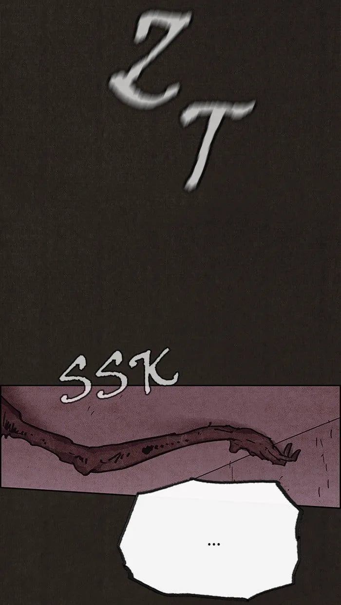 Read Sweet Home EN Manga Online