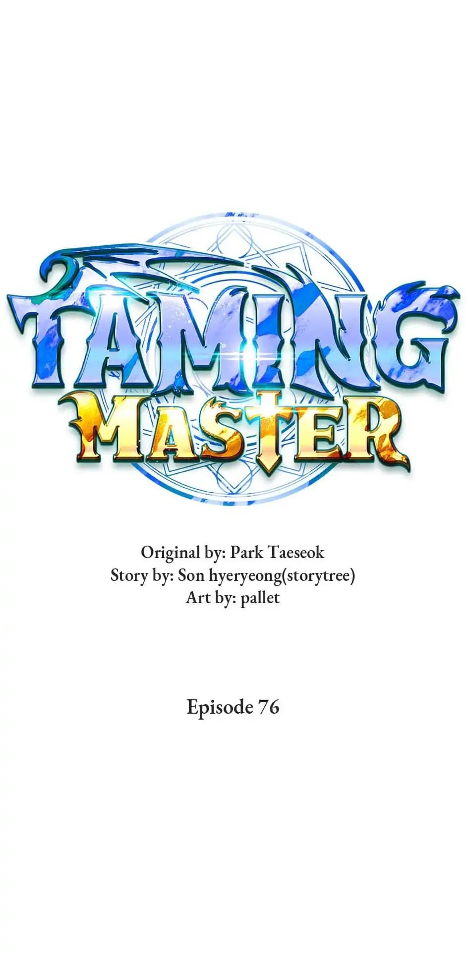 Read Taming Master EN Manga Online