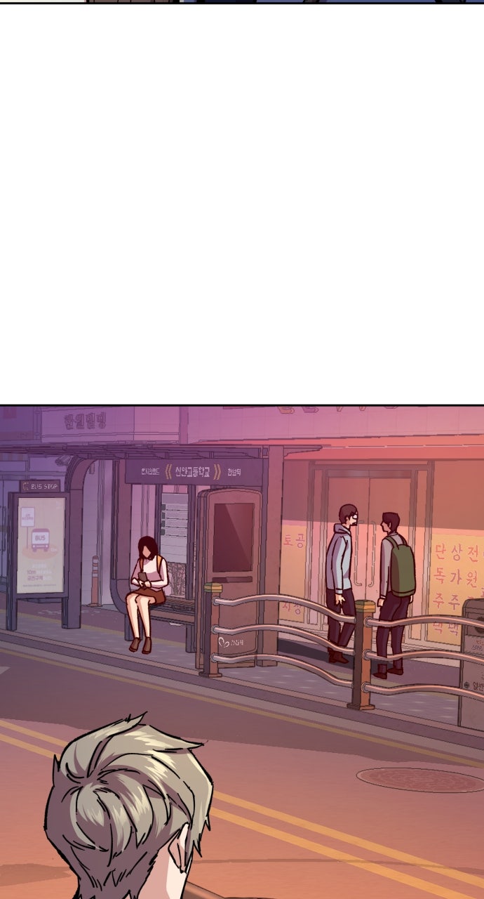 Read Teenage Mercenary EN Manga Online