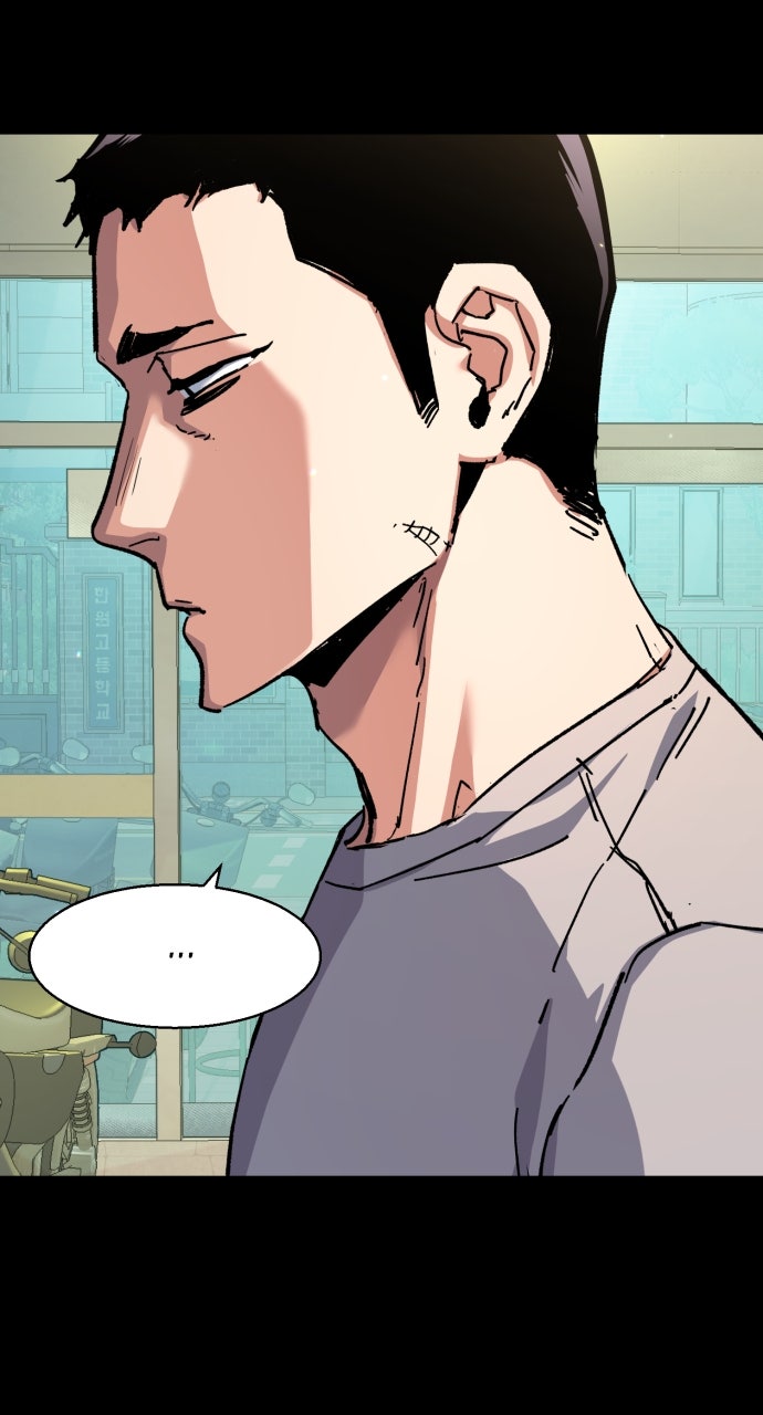 Read Teenage Mercenary EN Manga Online