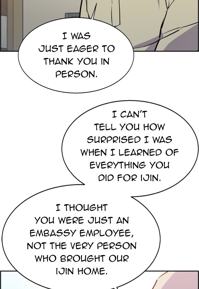Read Teenage Mercenary EN Manga Online