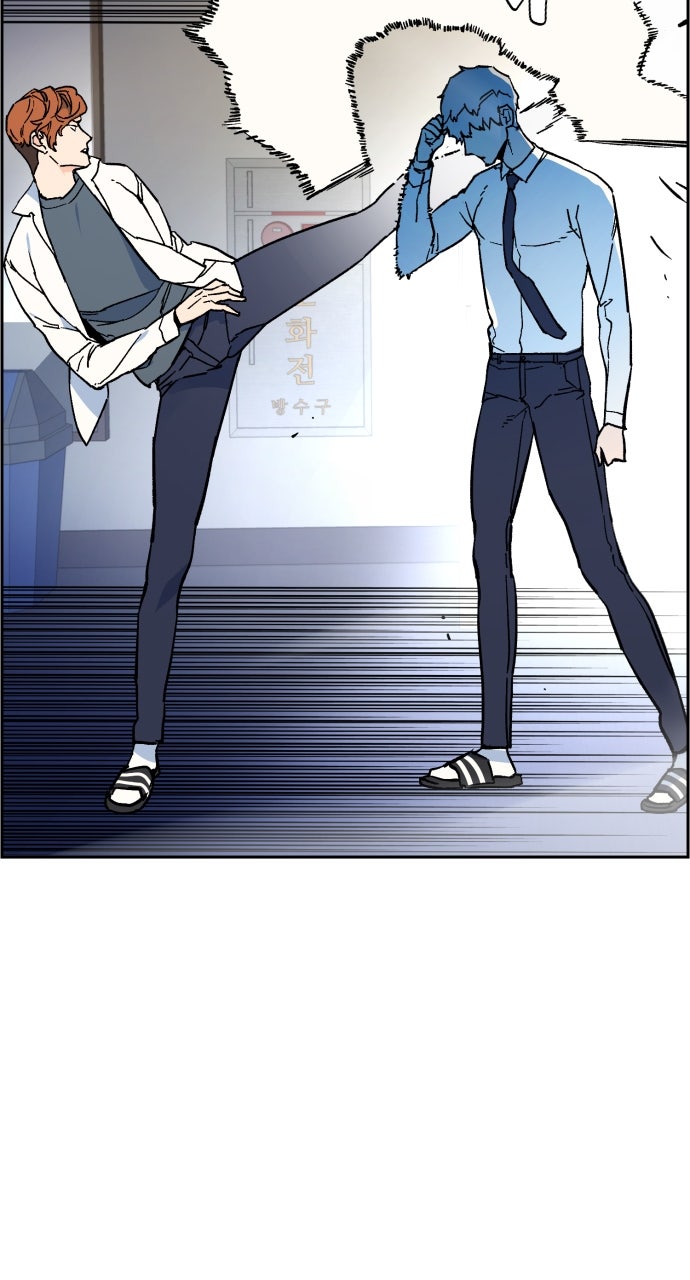 Read Teenage Mercenary EN Manga Online