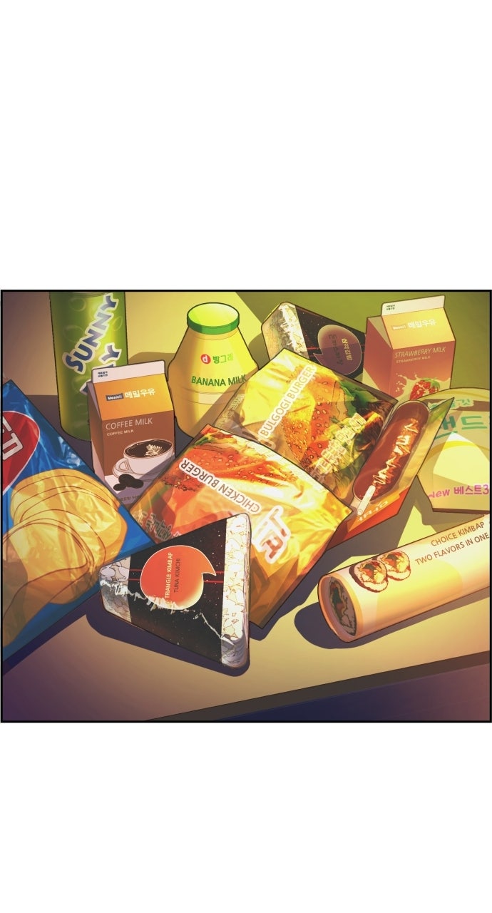 Read Teenage Mercenary EN Manga Online