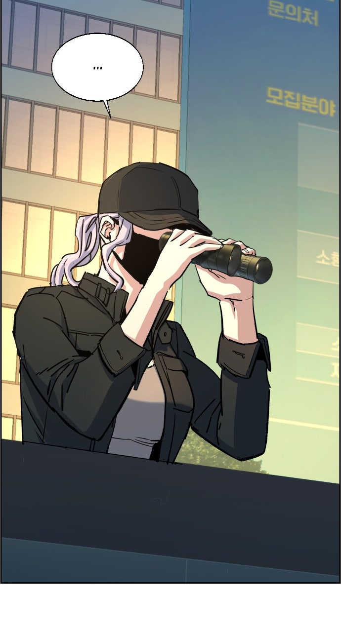 Read Teenage Mercenary EN Manga Online