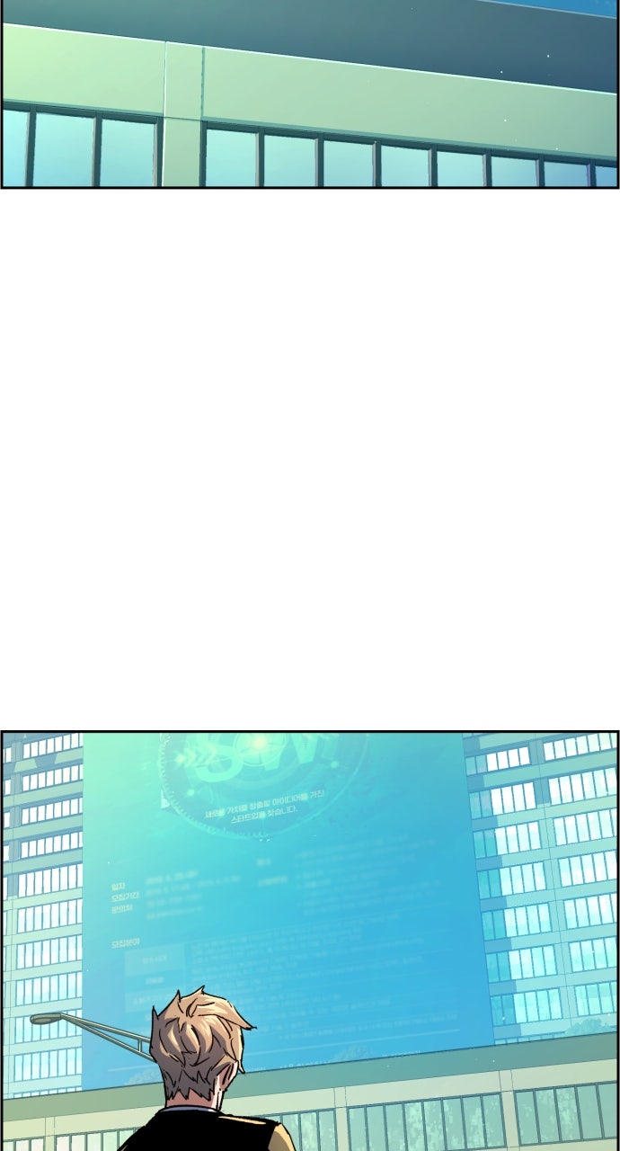 Read Teenage Mercenary EN Manga Online