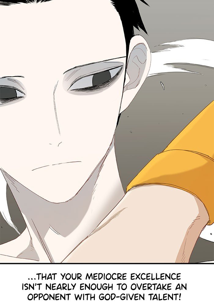 Read The Boxer EN Manga Online