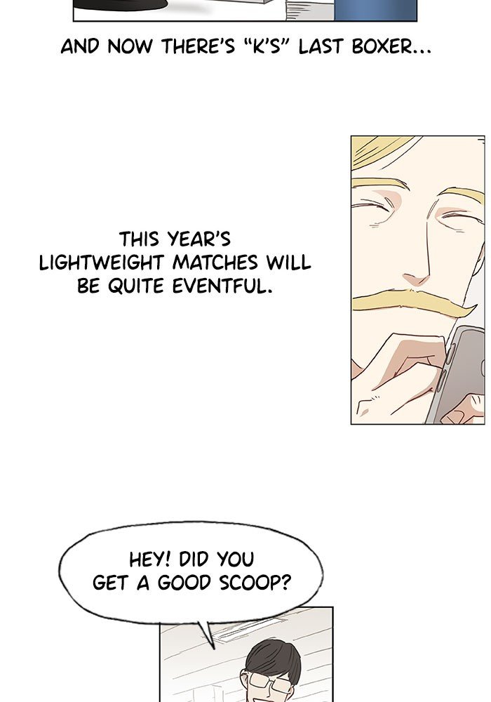 Read The Boxer EN Manga Online